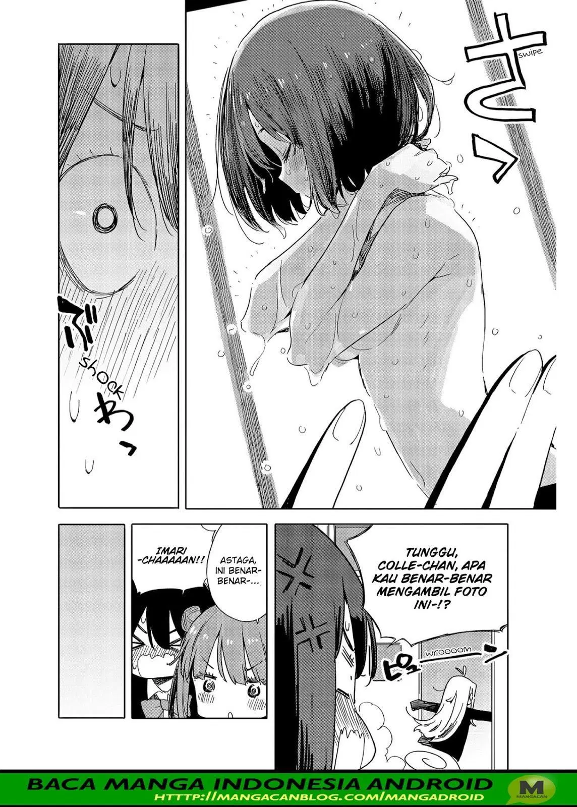 Chapter 73