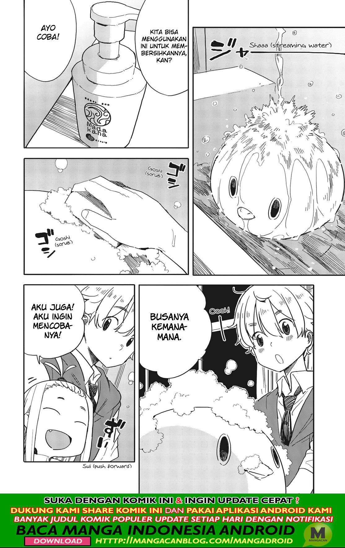 Chapter 79