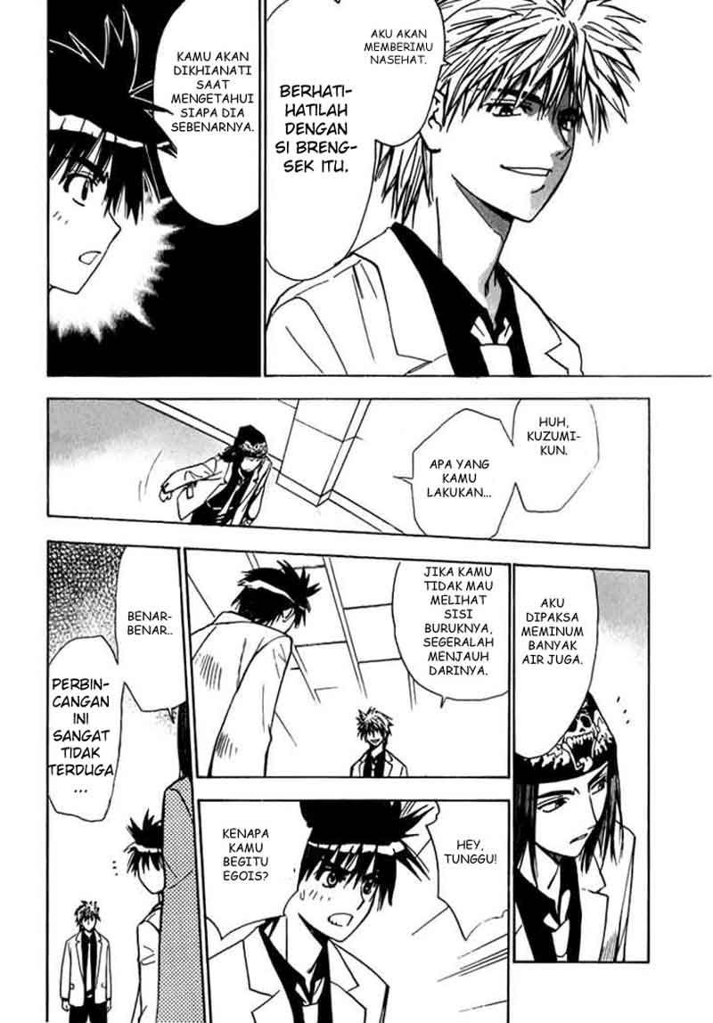 Chapter 13
