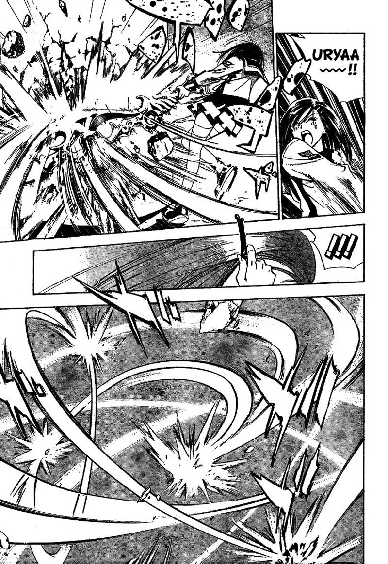 Chapter 25