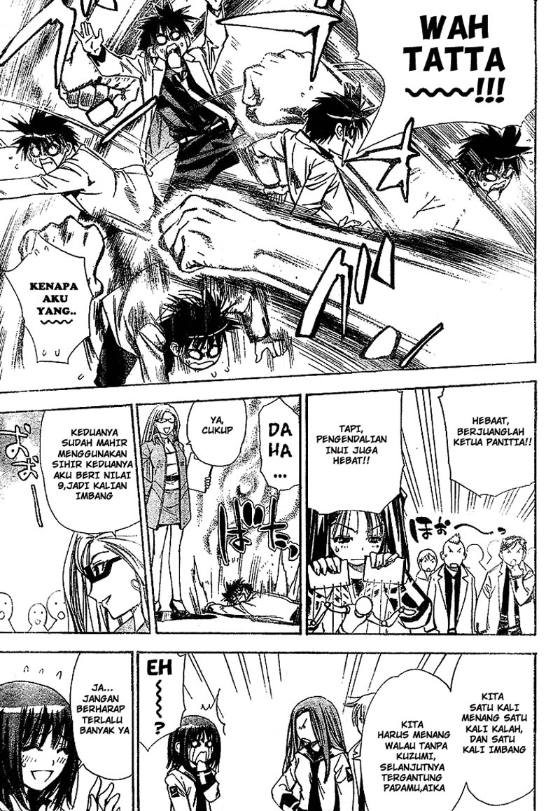 Chapter 26
