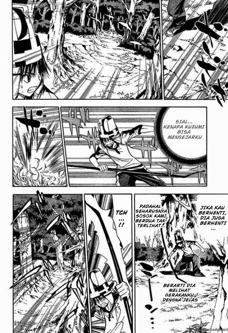 Chapter 51