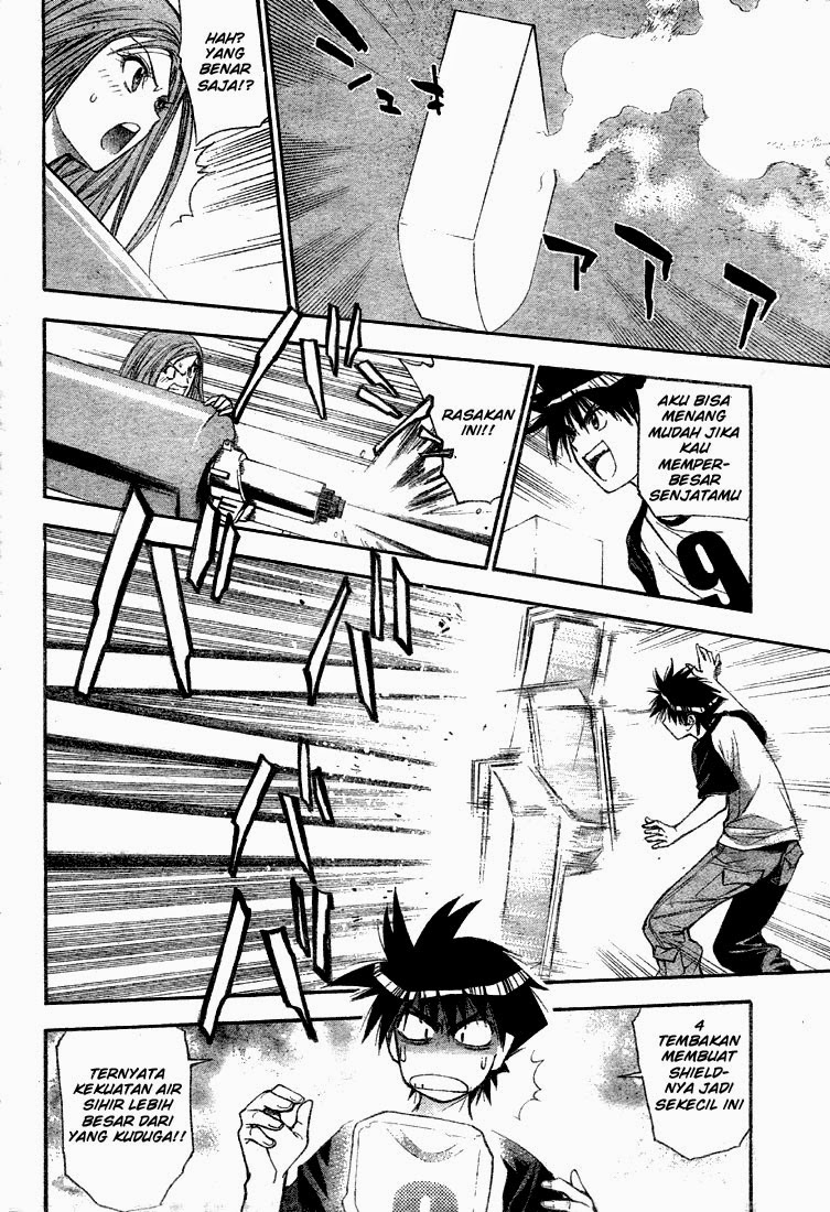 Chapter 65