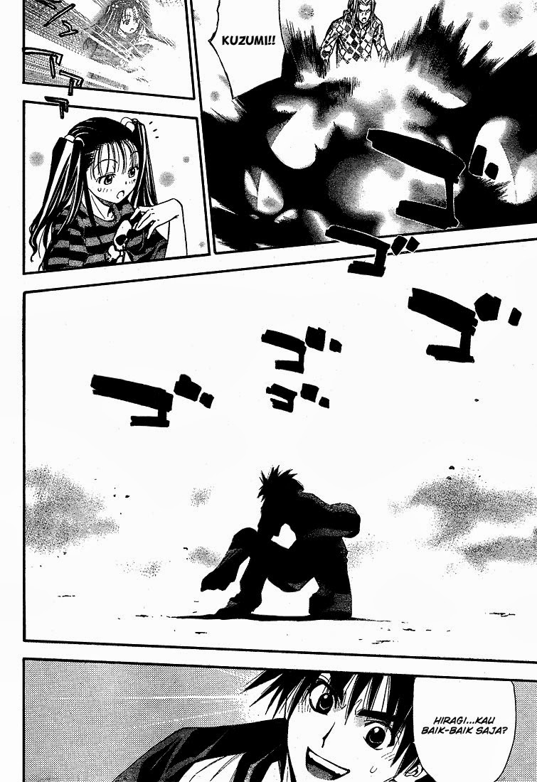 Chapter 66