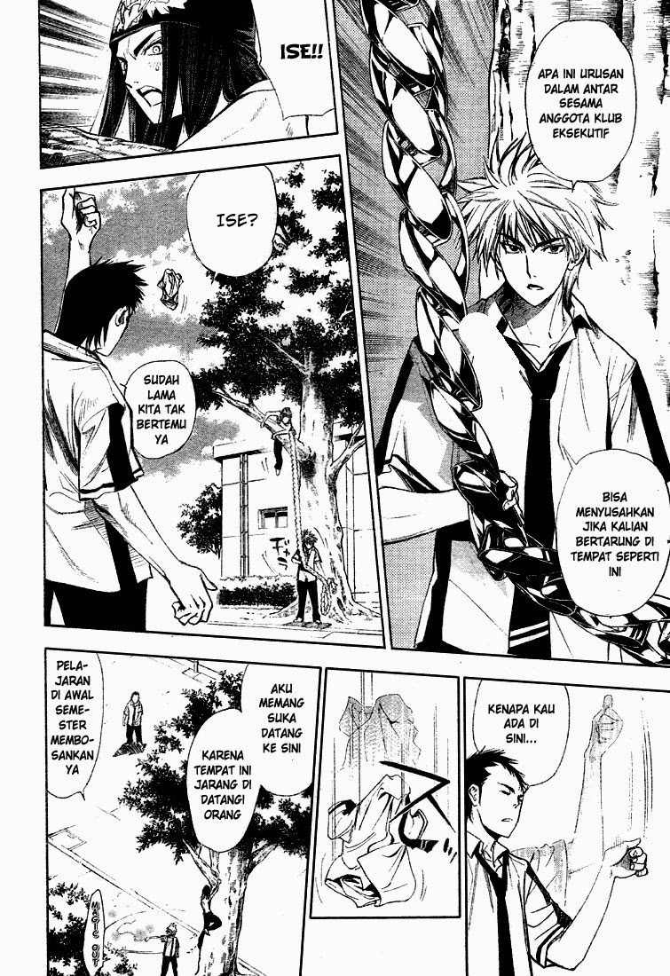 Chapter 68