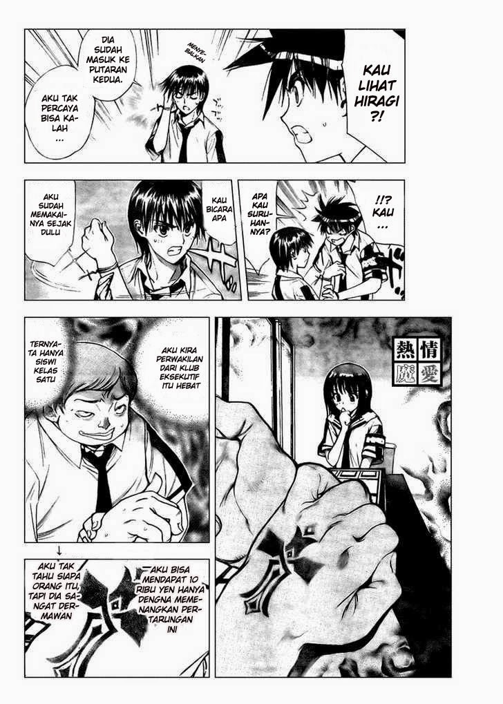Chapter 76