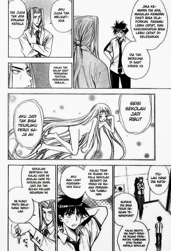 Chapter 80