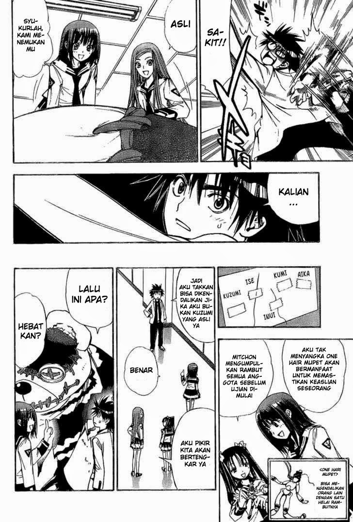 Chapter 85