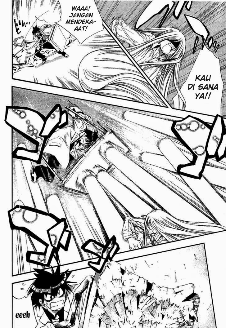 Chapter 87