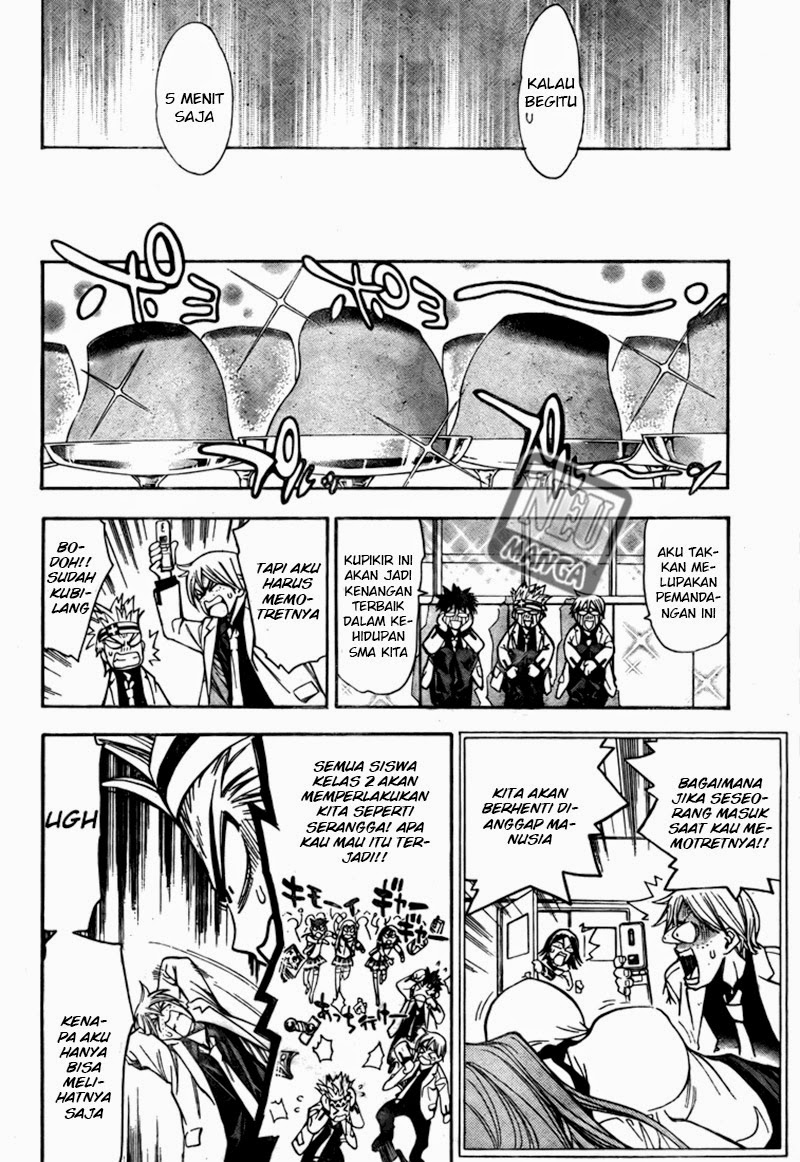 Chapter 95