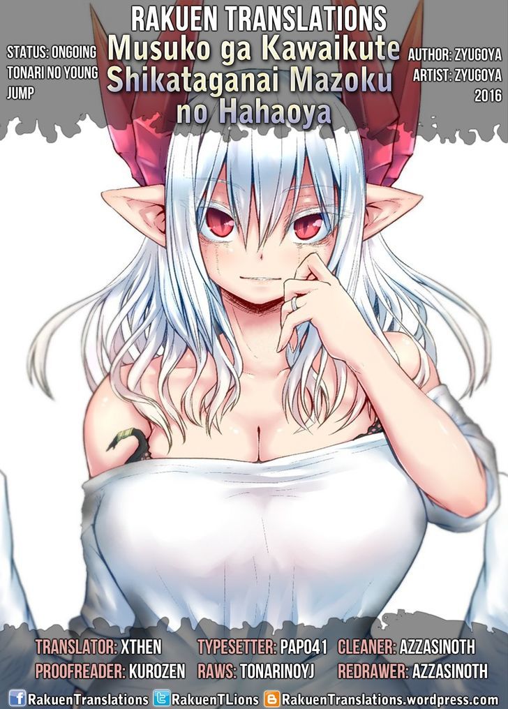 Chapter 26
