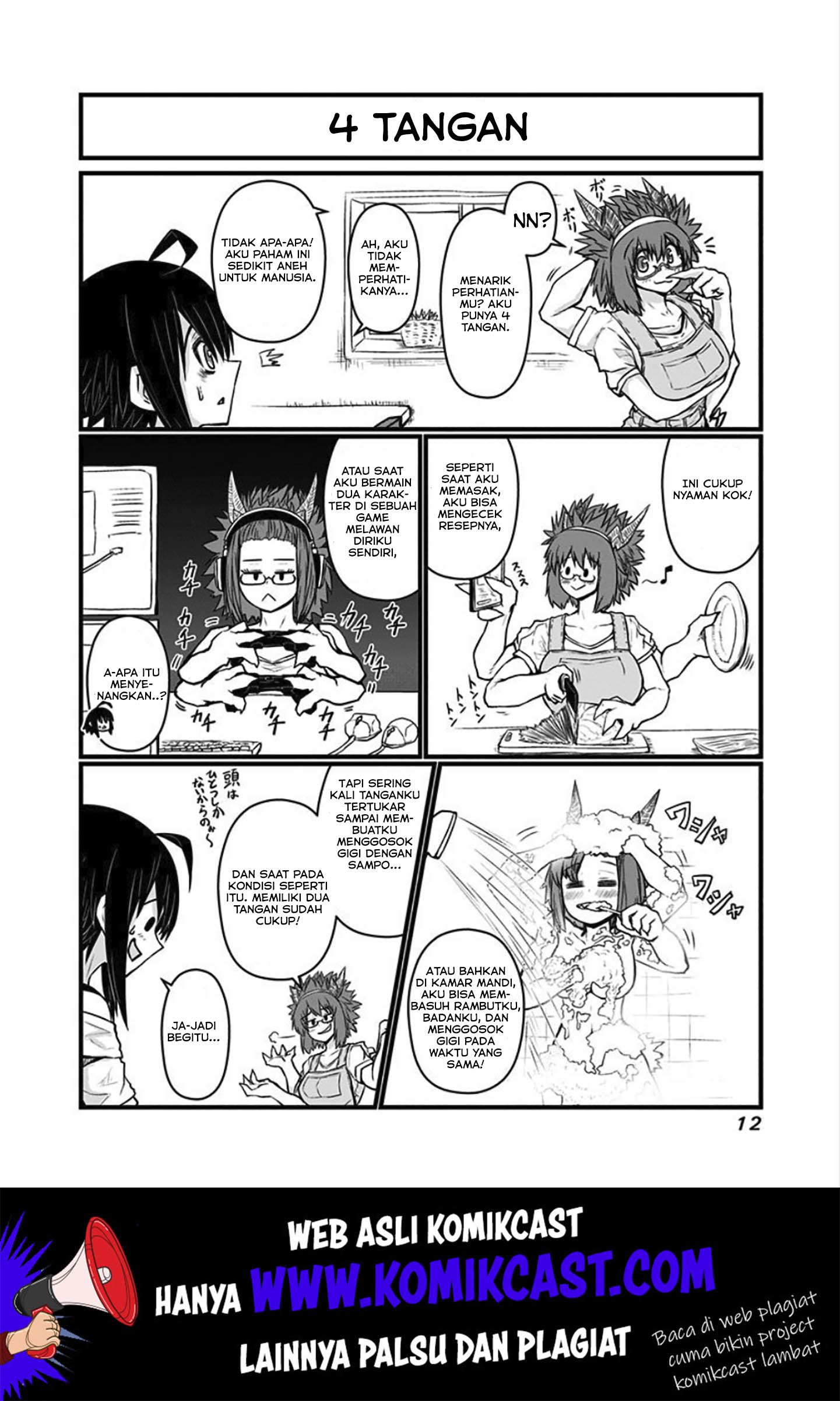 Chapter 51