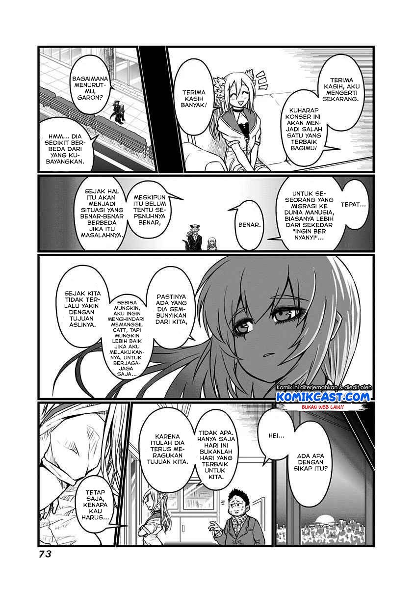 Chapter 60