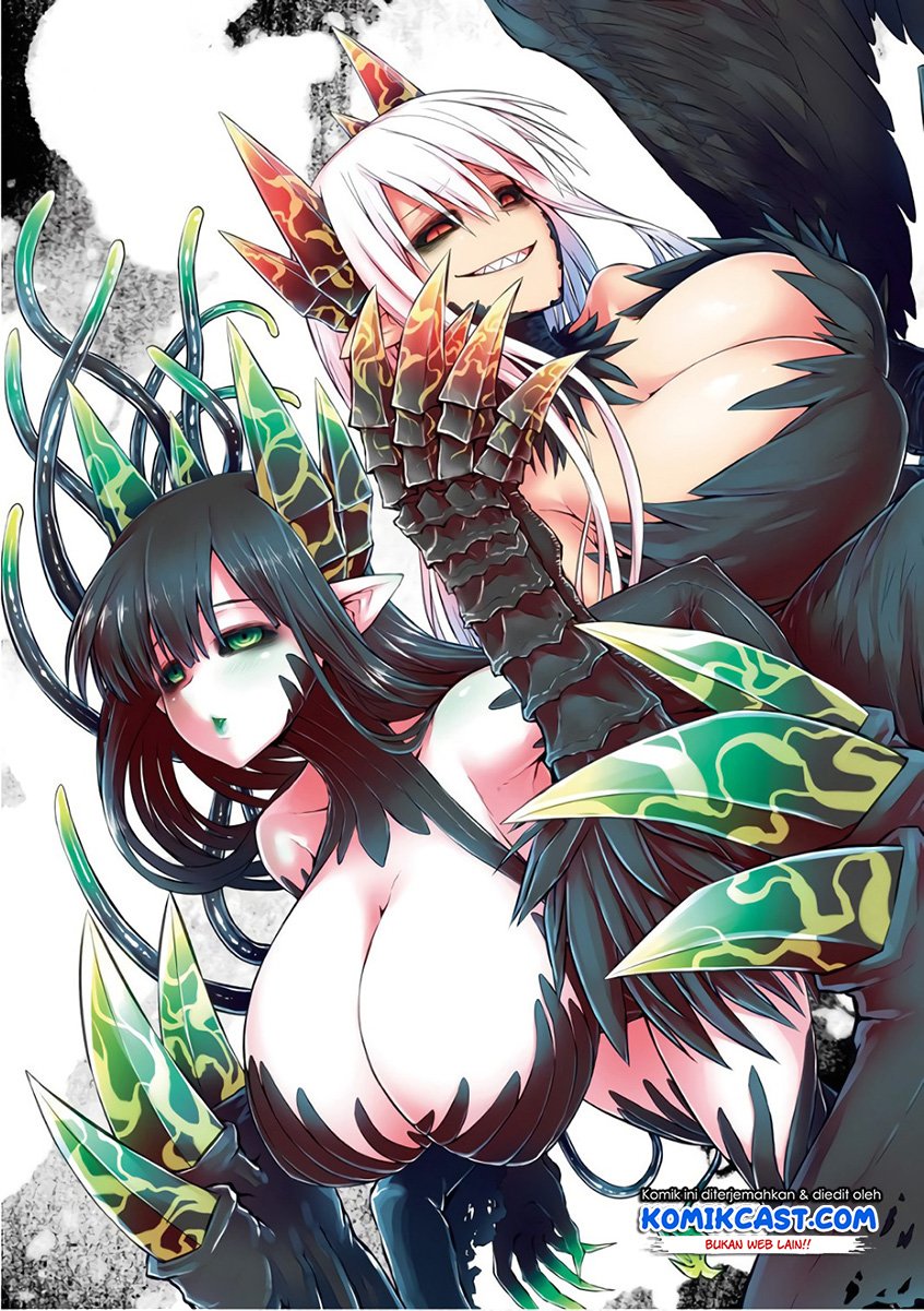 Chapter 71