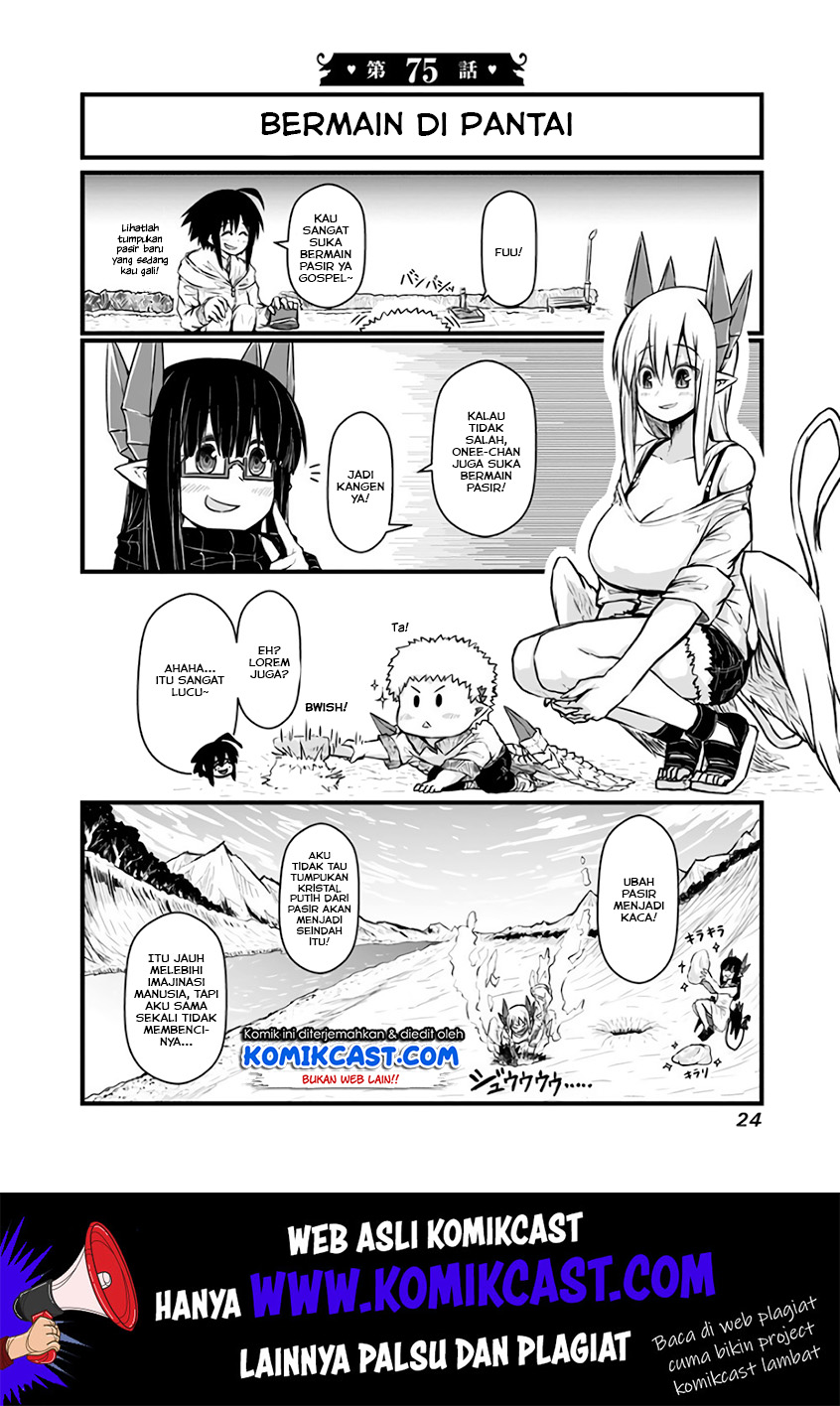 Chapter 75
