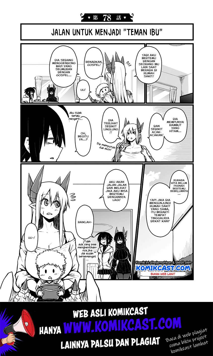 Chapter 78