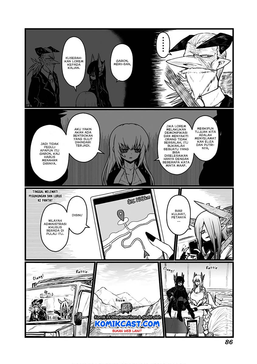 Chapter 86