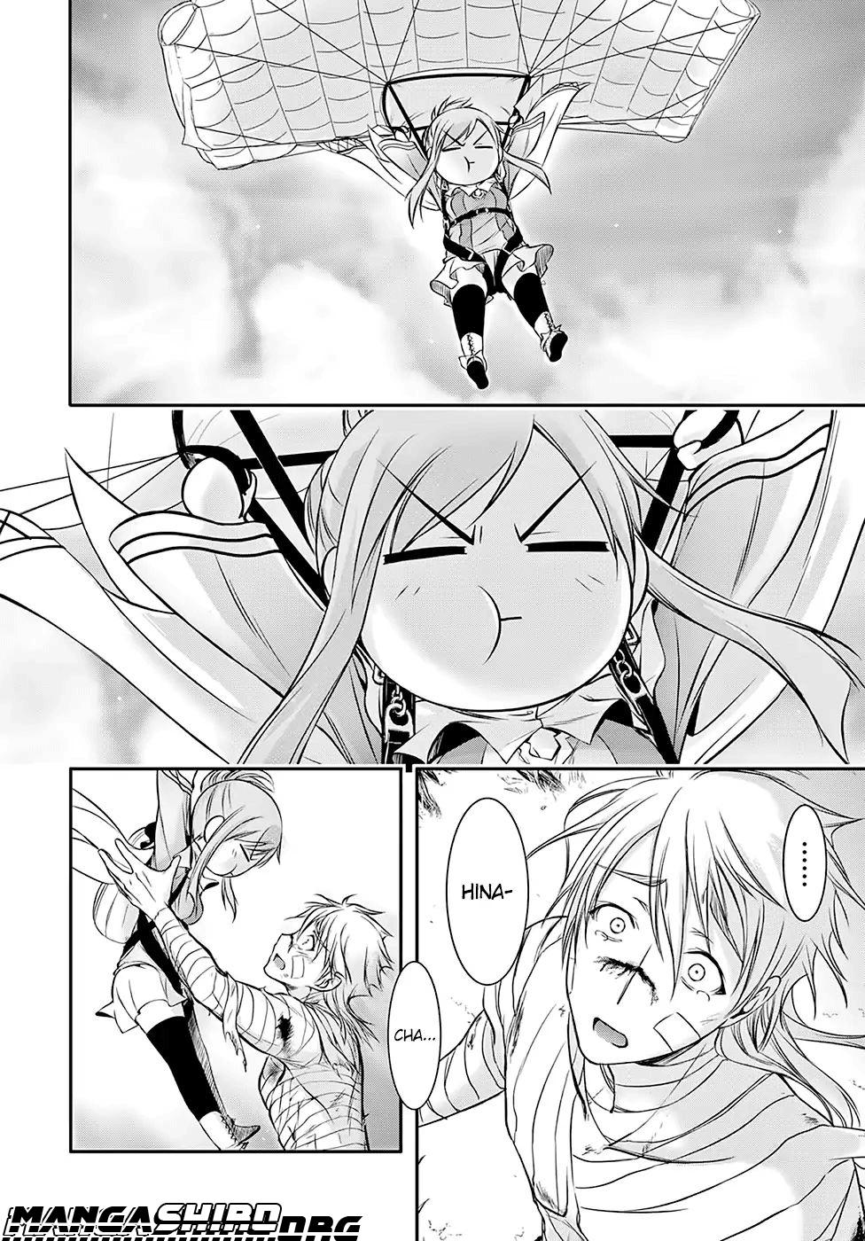 Chapter 44