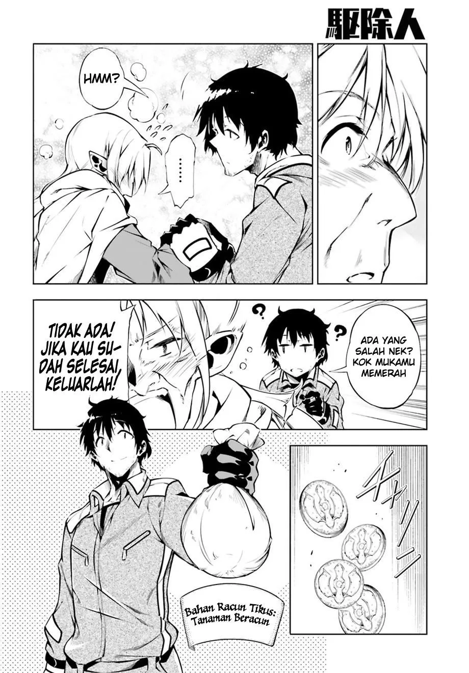 Chapter 01
