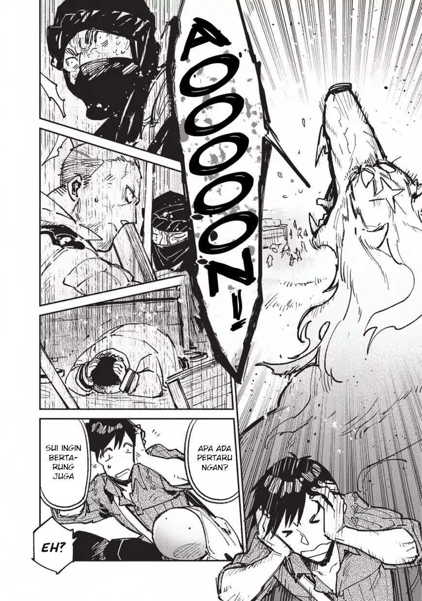 Chapter 17