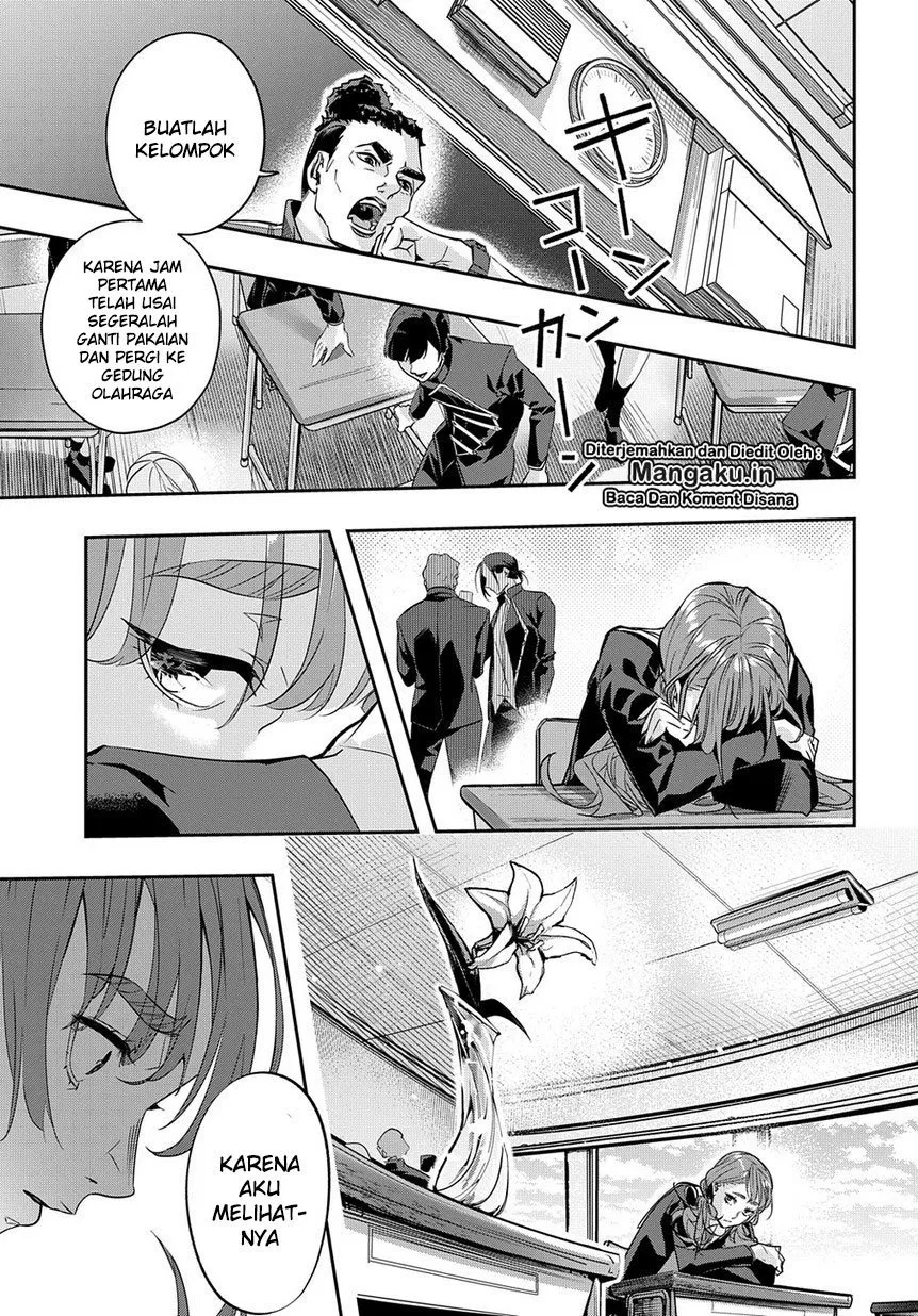 Chapter 07