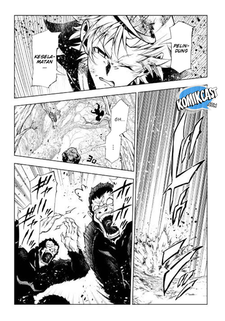 Chapter 39