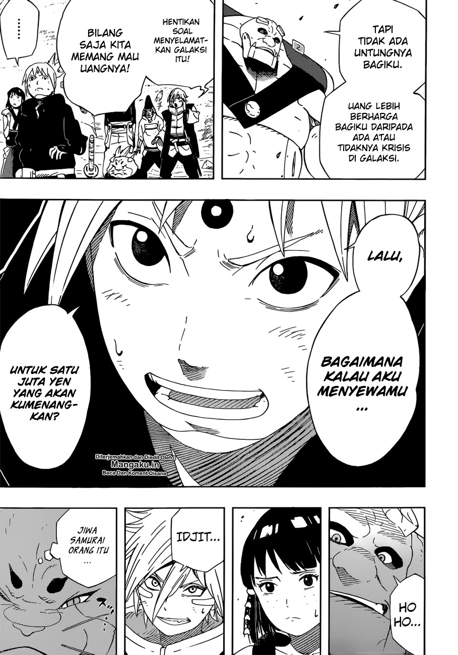 Chapter 25