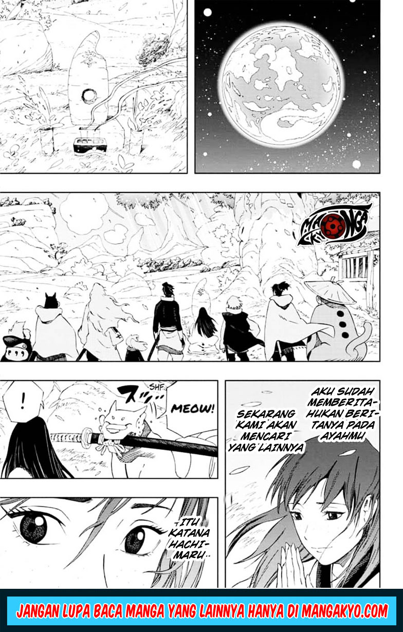 Chapter 43 End