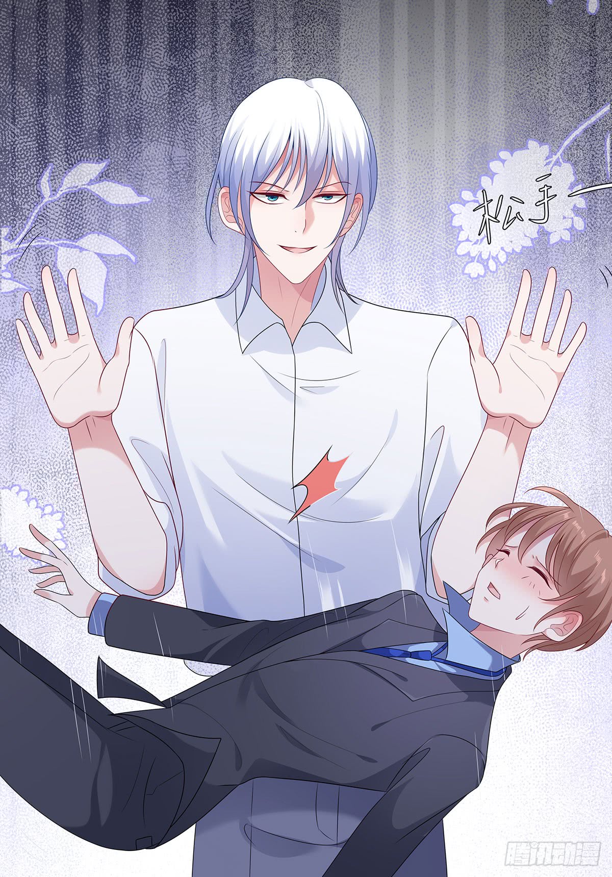 Chapter 57