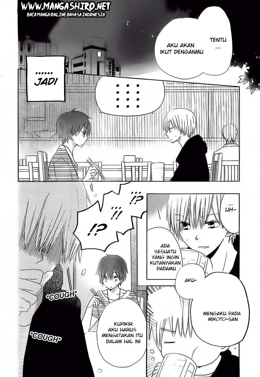 Chapter 32