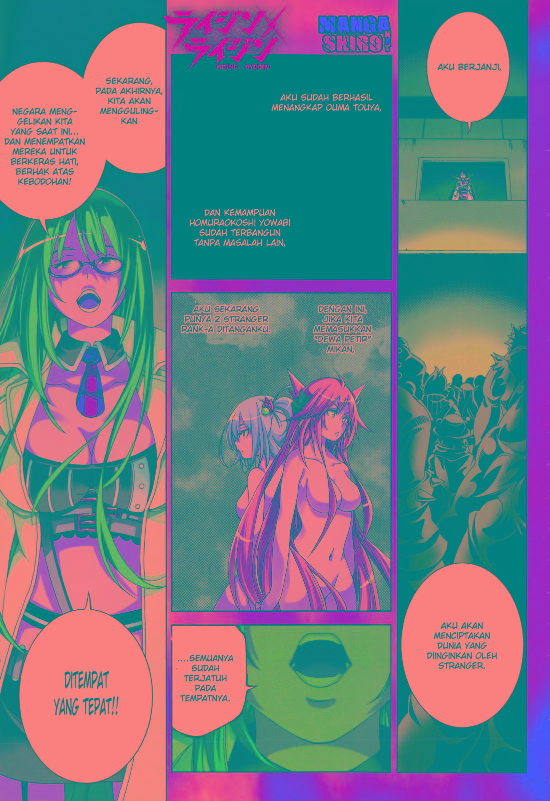 Chapter 25
