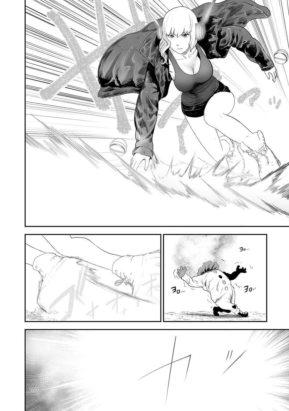 Chapter 6