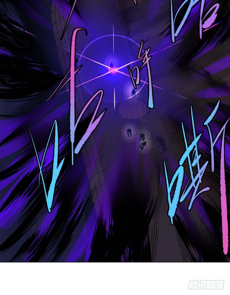 Chapter 21