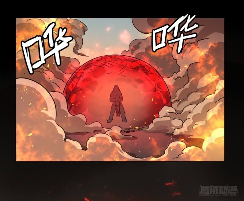 Chapter 41