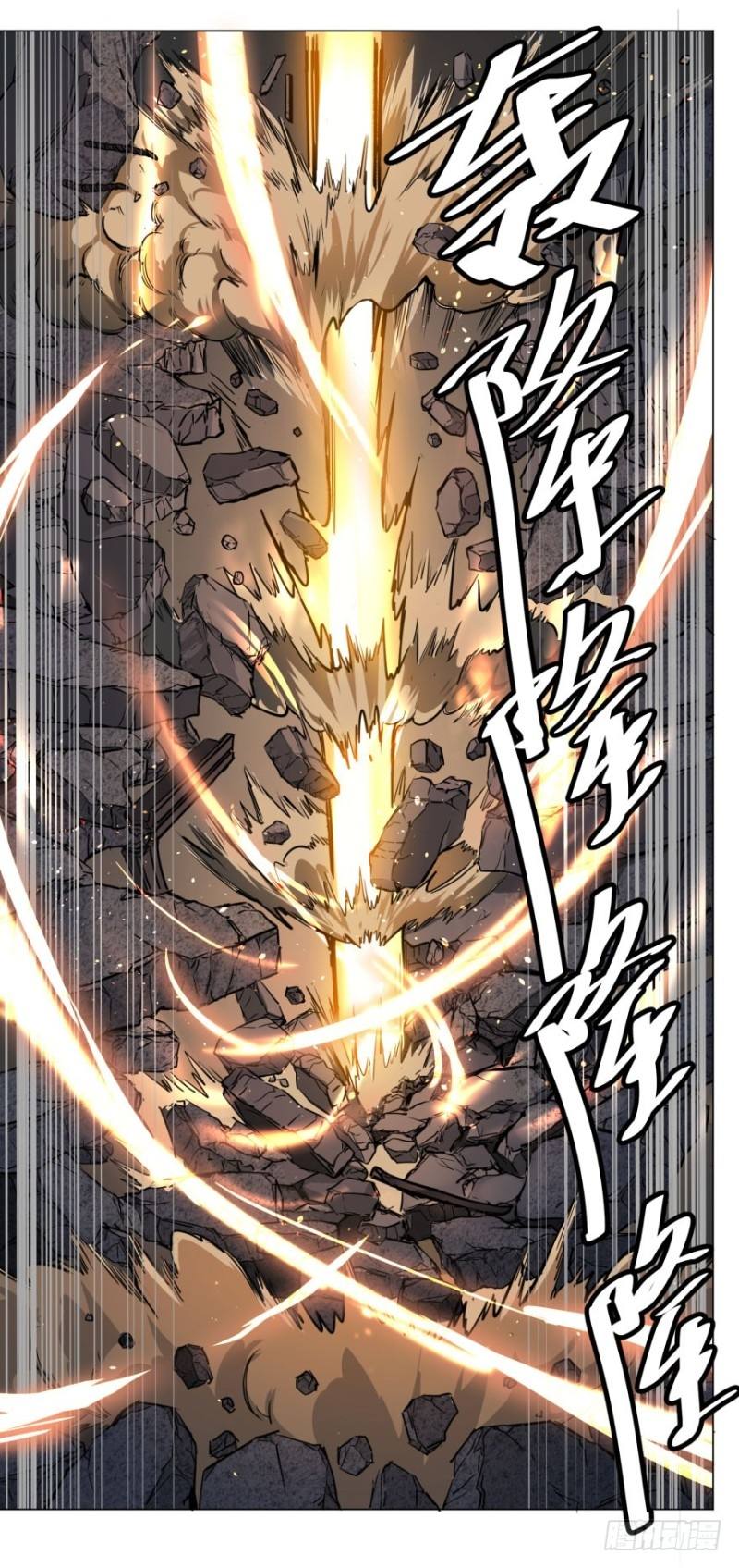 Chapter 58