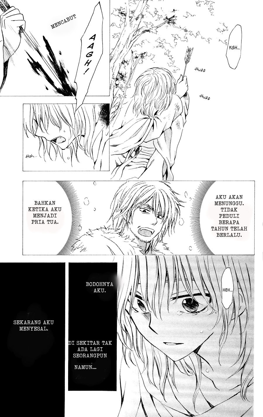 Chapter 104