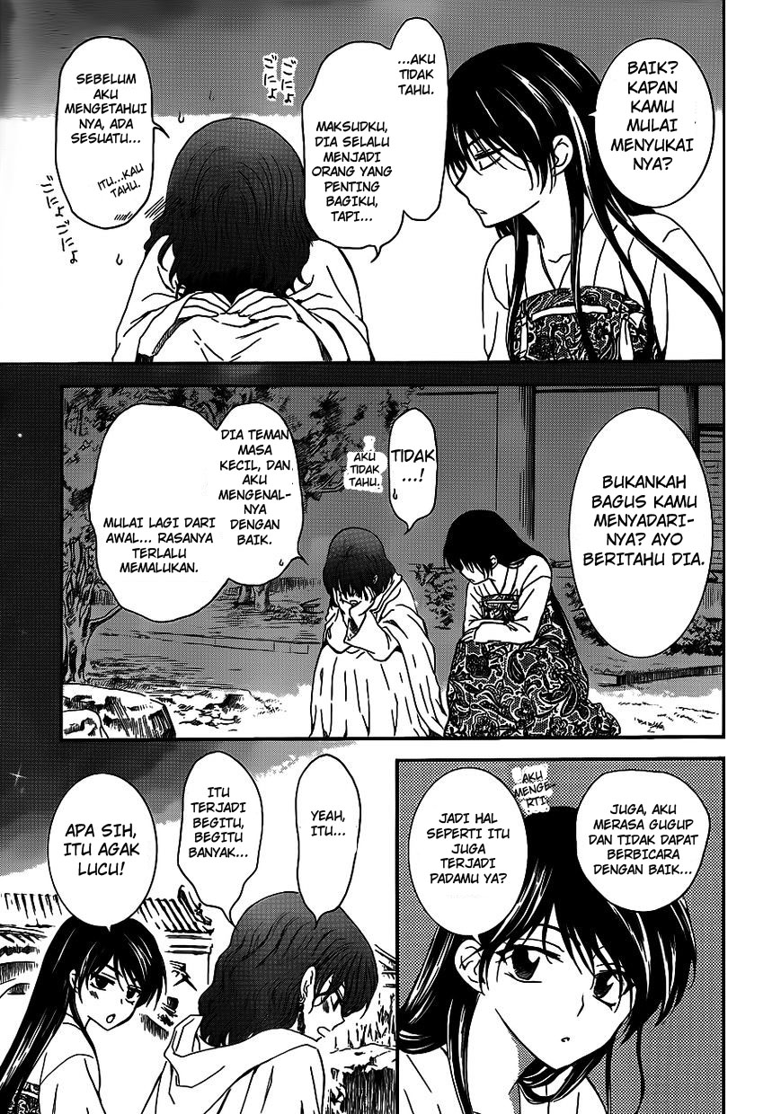 Chapter 124