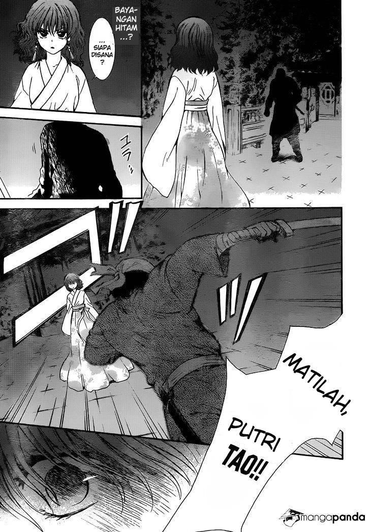 Chapter 128