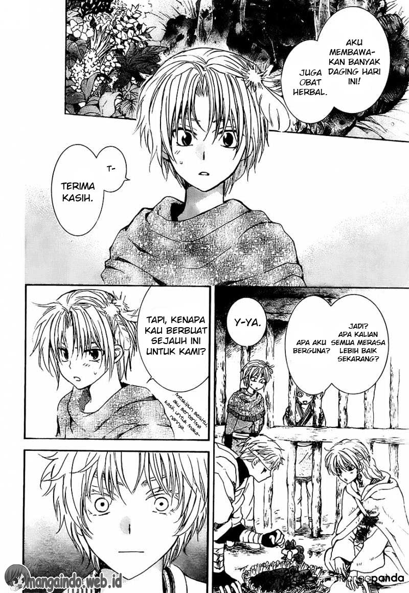 Chapter 138