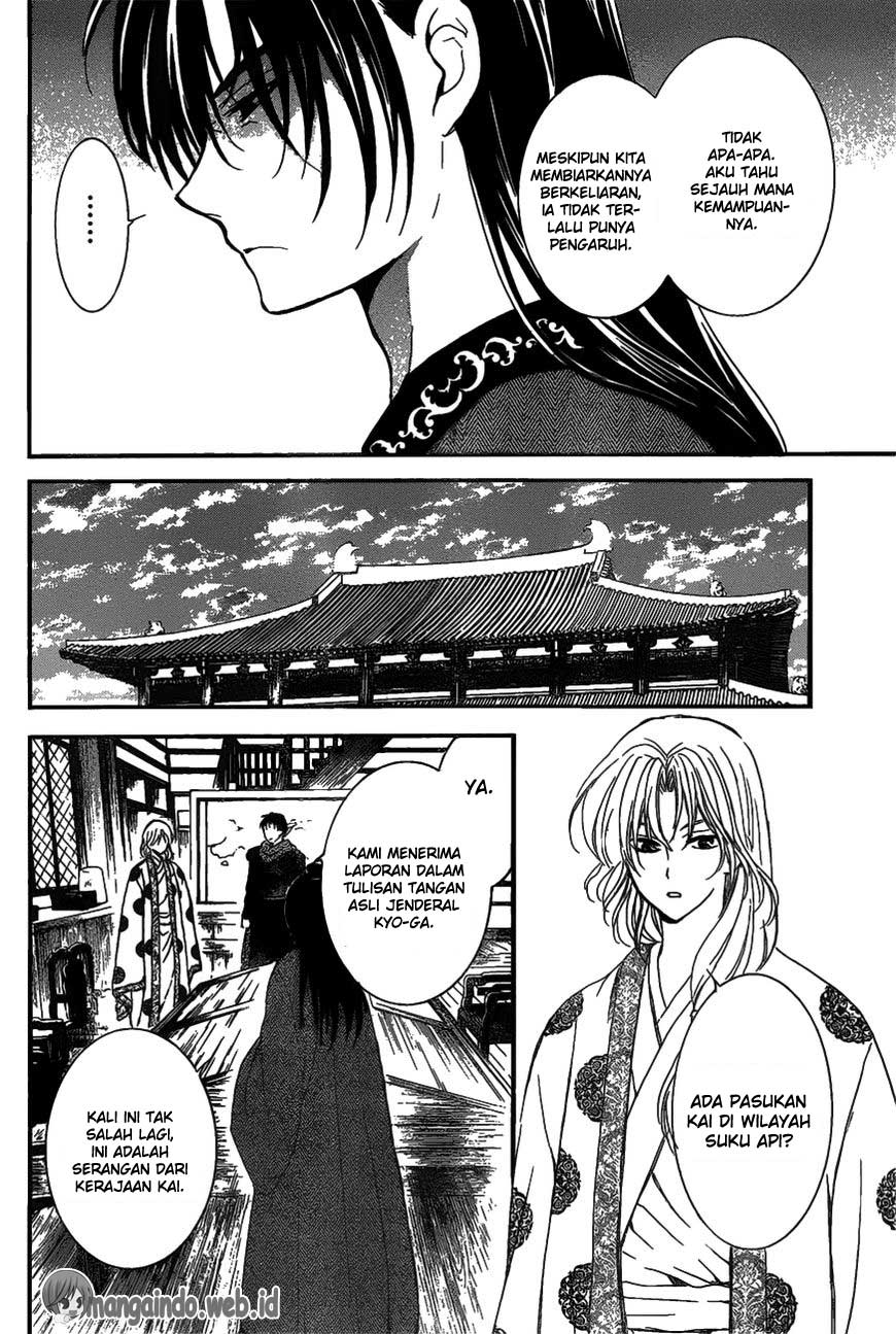 Chapter 157