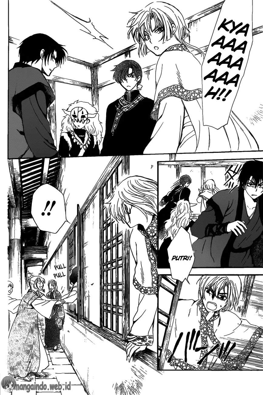 Chapter 158