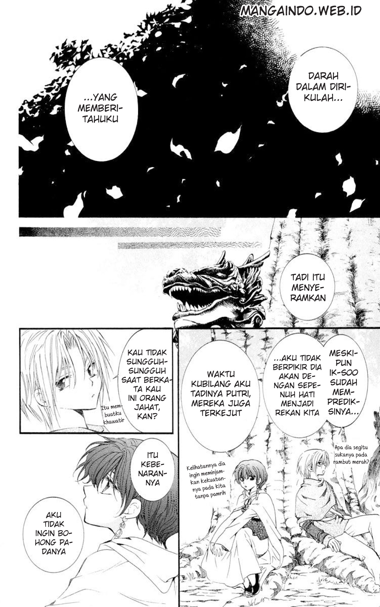 Chapter 17