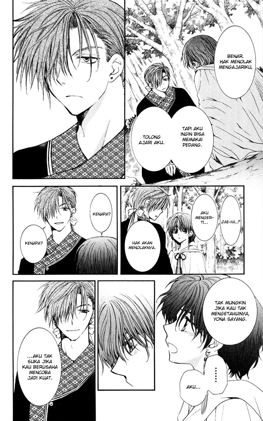 Chapter 47