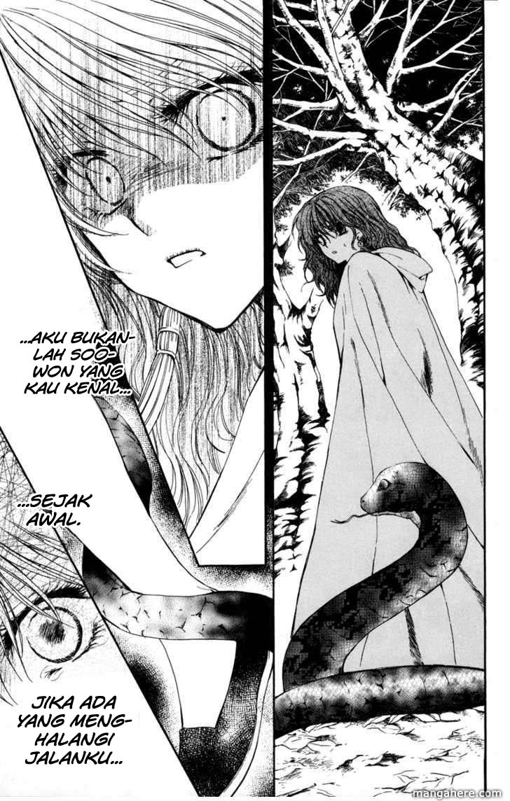 Chapter 5
