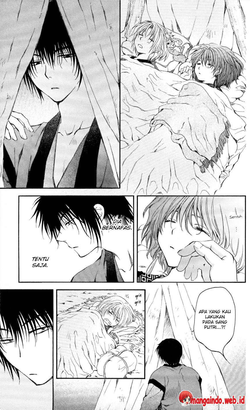 Chapter 62