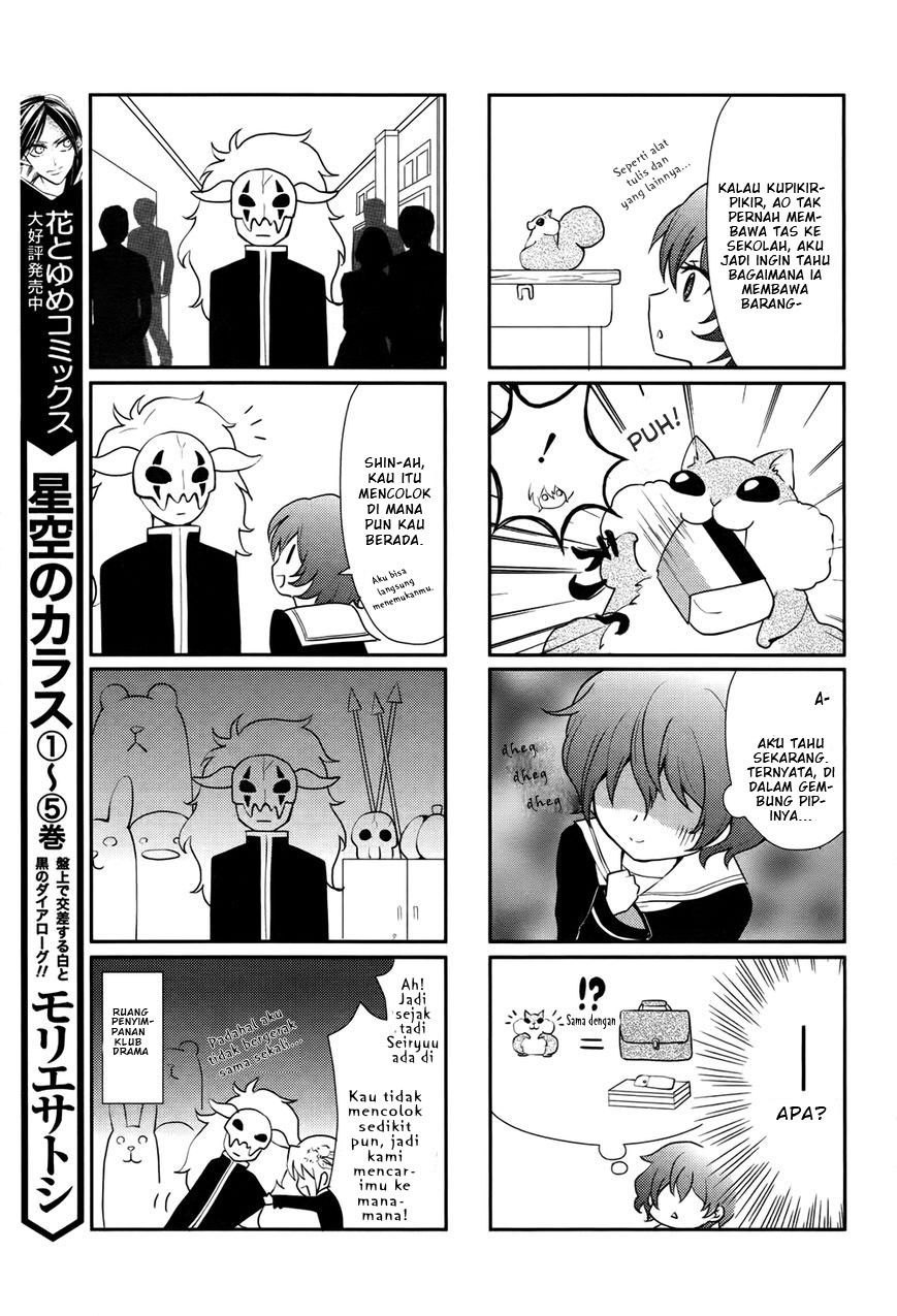 Chapter 70.2