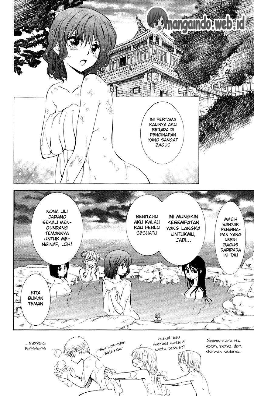 Chapter 81