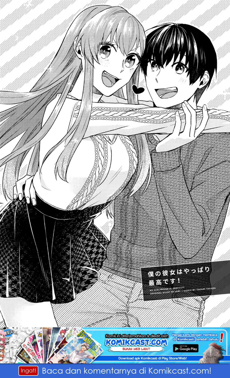 Chapter 19