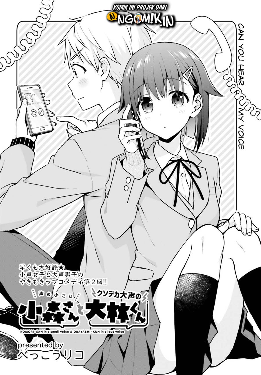 Chapter 4