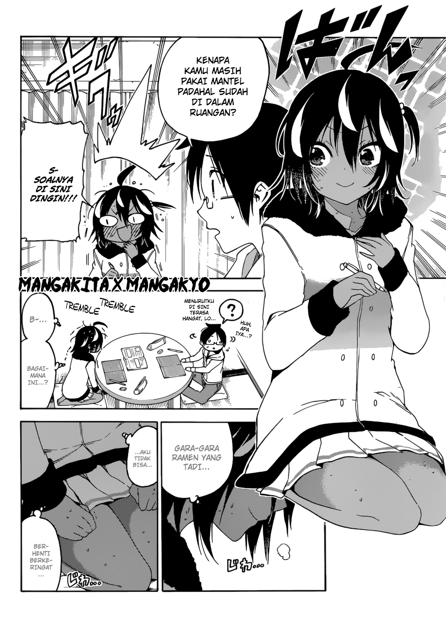 Chapter 112